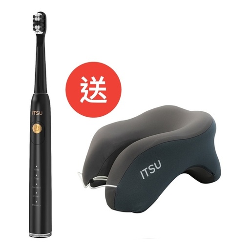 ITSU - We Care Electric Toothbrush Free Multi-Purpose Napping Airplane Pillow (Grey)