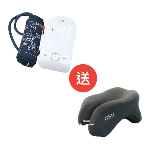 ITSU - Sphygmomanometer Free Multi-Purpose Napping Airplane Pillow (Grey)