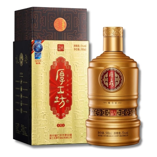 [198F0003] 厚工坊醬香型白酒<陳釀八年白酒>