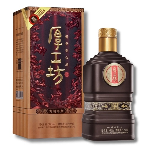 [198F0007] 厚工坊醬香型白酒<好運烏金白酒>