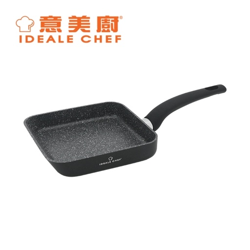 [138F0340] Ideale Chef - Marbling Aluminium Non-Stick Omelet Fry Pan (IC21716F)