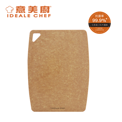 [146F0960] Ideale Chef - High Density Anti-Bacterial Pine Fiber Chopping Board 37 x 27.5cm (Thickness 6mm)(IC06CB3727)