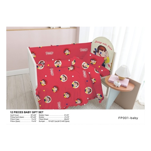 [146F0874] Casablanca 牛奶妹卡通嬰兒12件套裝 (FP001BBS00)