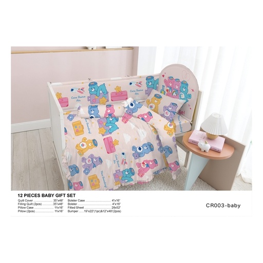 [146F0875] Casablanca Care Bears卡通嬰兒12件套裝 (CR003BBS00)