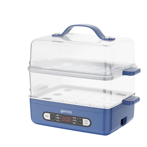 [133F0177] Gemini 迷你電子多功能雙層電蒸籠 GFS2DB-V3