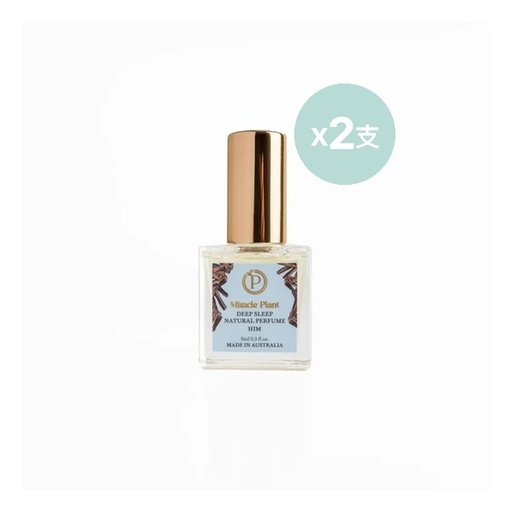 [157F0076] Miracle Plant Deep Sleep Natural Perfume - For HIM (9 ml)(2/PCS)