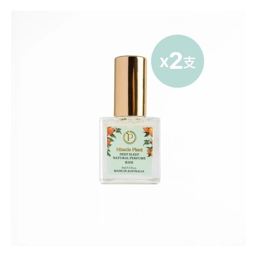 [157F0075] Miracle Plant Deep Sleep Natural Perfume - For KIDS (9 ml)(2/PCS)