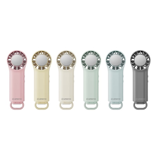 Lemoistar FH7 超輕巧冷敷風扇 2部 (港澳限定款式)