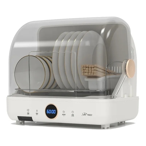 [123F0189] Famous - 26L Sterilized Dish Dryer FDZ-26W(FAM)