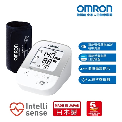 [066F0104] OMRON 歐姆龍 JPN610T 藍牙手臂式血壓計(日本制)