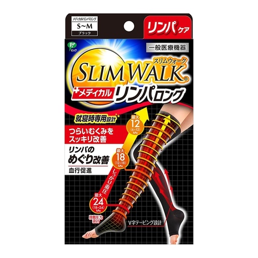 Slimwalk 醫療級保健壓力襪 (長筒,黑色) PH644/PH645