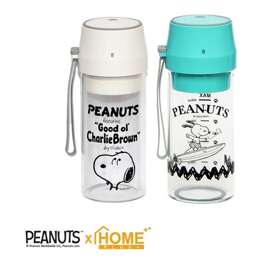 SNOOPY Authorized product USB rechargeable juicer cup