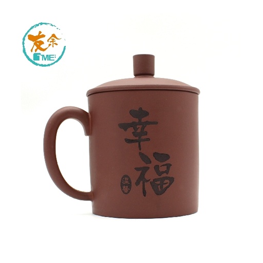 [153F0029] TME Purple Clay Mug 350ml (Brown) - A