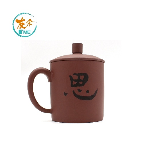 [153F0030] TME Purple Clay Mug 350ml (Brown) - B