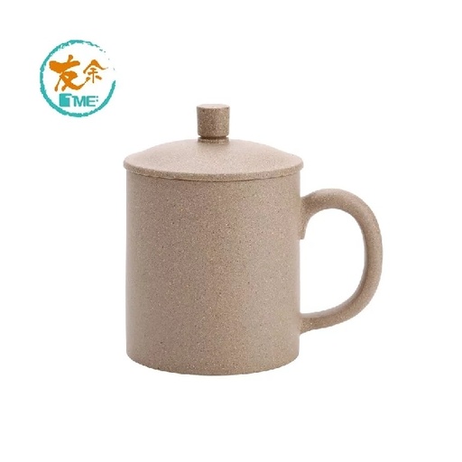 [153F0034] TME Purple Clay Mug 350ml (Yellow)