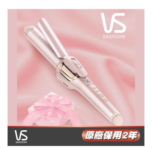 [125F1070] VIDAL SASSOON - MOISTWRAP 2-in-1 Hair Styler VSP-3290PIH