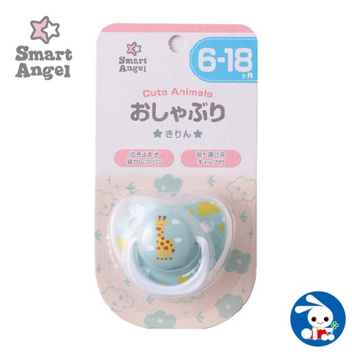 [165F0038] Smart Angel Thumb Shape Pacifier [With Dust Cover] Giraffe 6-18 Months